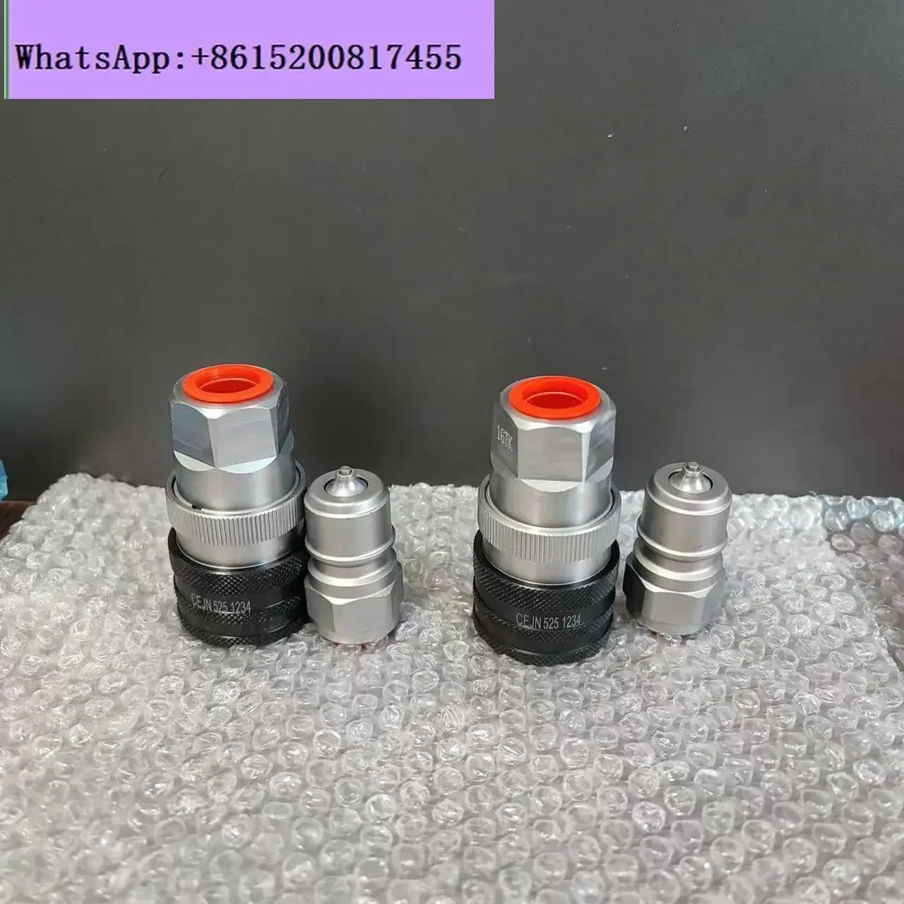 5251234   موصل هيدروليكي سريع مع صمام تخفيف الضغط PTK TEMA Zhonglian ملحقات شاحنة الصرف الصحي