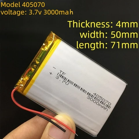 Аккумулятор DIEZONG 405070 3000mAh для GPS и видеорегистратора