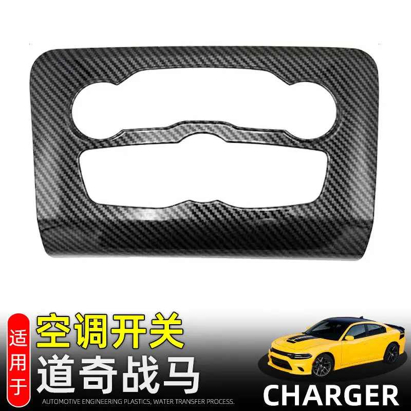 Stiker Penutup Panel Trim Kondisi Udara Konsol Kontrol Pusat Mobil Serat Karbon untuk Dodge Charger 2016-2021 Aksesori Interior