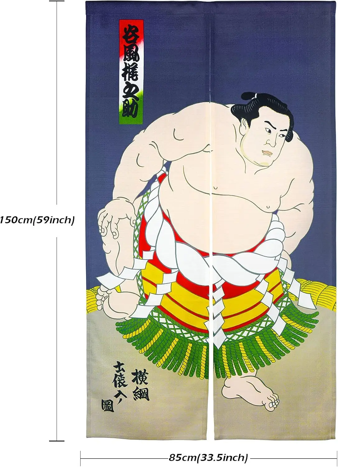 Japanese Sumo Yokozuna Door Curtain, Blue Background Ukiyo-e Sumo Wrestler Print, Traditional Japanese Decor Room Divider