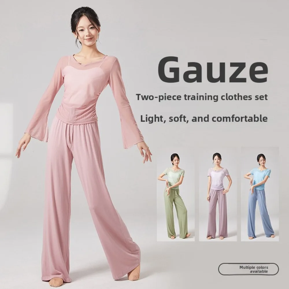 

Женский танцевальный костюм - шифоновый топ с длинным рукавом и расклешенные брюки, элегантный наряд для классического танца, современной сцены