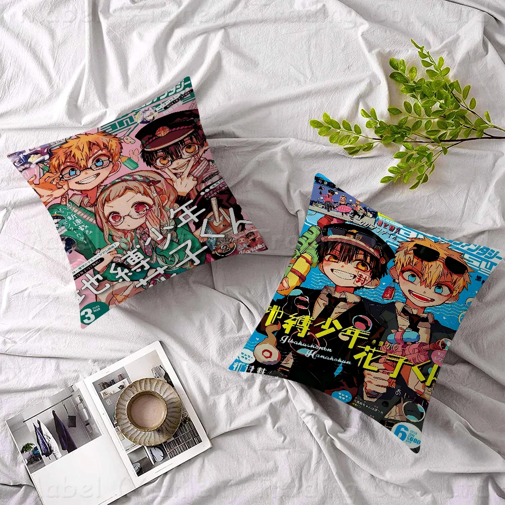 Japanese Anime Jibaku Shounen Hanako-kun Pillow Cushion Cover Pillowcase Living Room Sofa Home Decor Customized