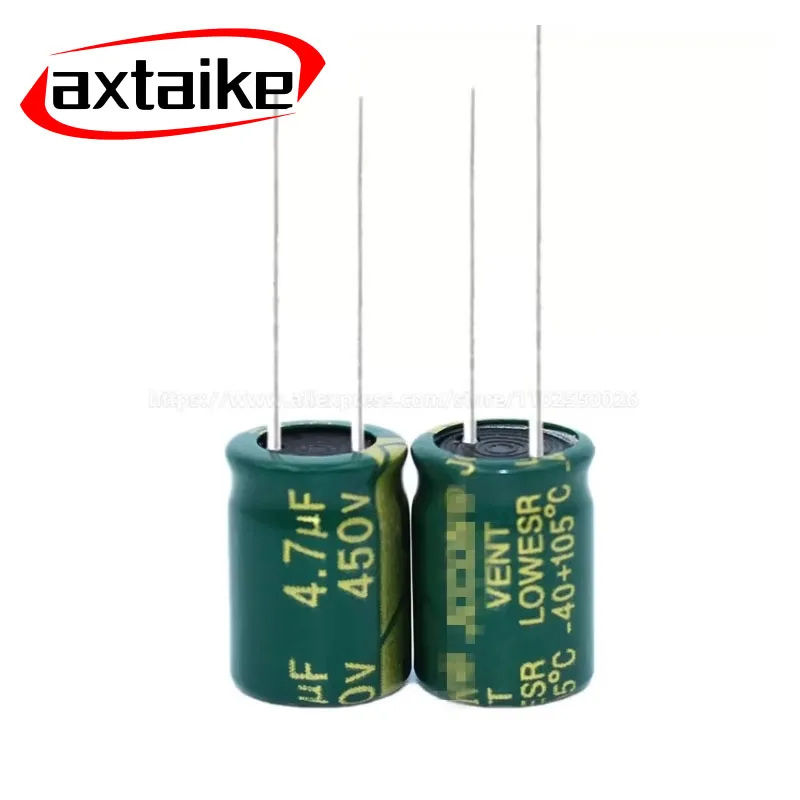 50PCS 4.7UF 50V 160V 250V 400V 450V 5*11MM 8*12MM High Frequency Low ESR Aluminum Electrolytic Capacitor DIP