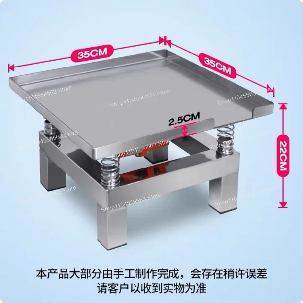 50x50cm Concrete Vibration Table, Small Lab Test Platform for Cement Sample & Block Compaction