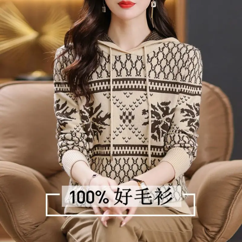 

Knitted Sweater Hoodie Jacquard Top Hooded New Style Base Sweater Stylish Inner Layer Hooded Sweater