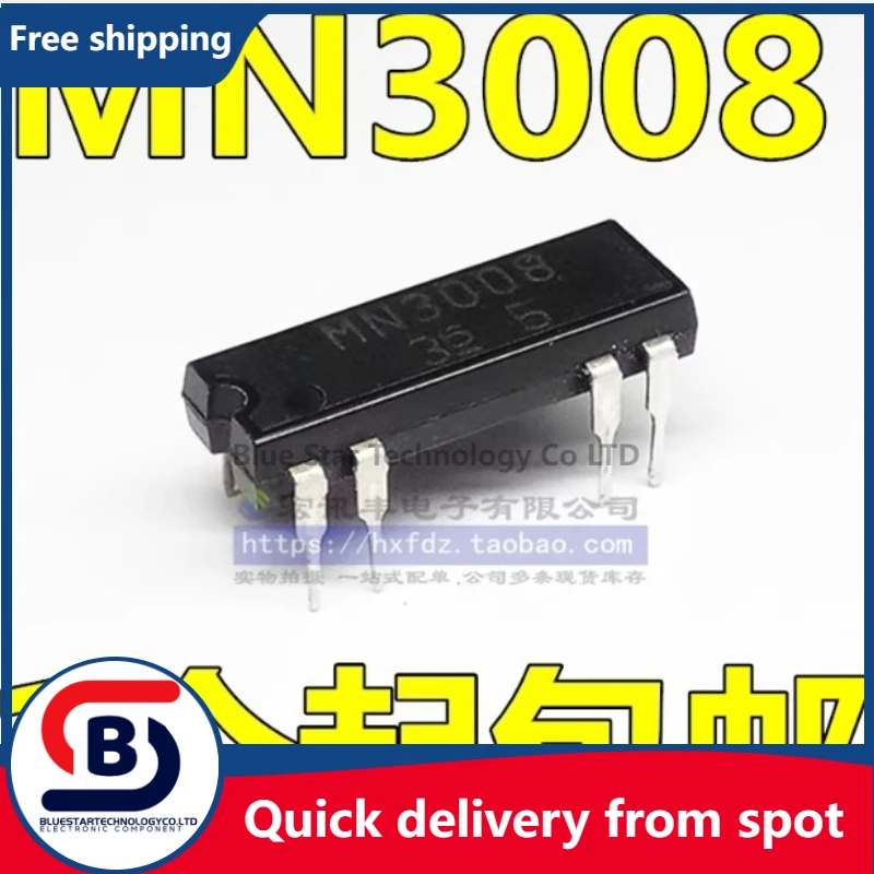 

Бесплатная доставка, 5 шт./лот, MN3008 DIP-8 IC, в наличии!