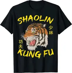 Shaolin-kung fu Tiger Tシャツ,アーバンデザイン,高品質のギフトアイデア,綿100%,半袖