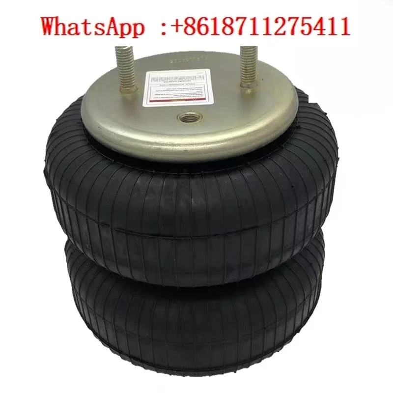 

Truck lift axle airbag air spring 2B9-251 semi-trailer truck 20F-2 two-layer modified shock absorbing airbag