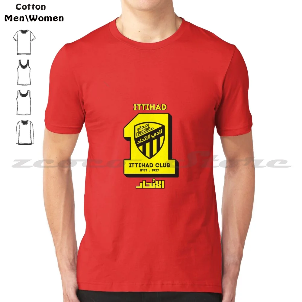 Ittihad Club 100% Cotton Men And Women Soft Fashion T-Shirt Ittihad Club Ksa Arabia Al Hilal Al Nassar Benzima Fabinho Football