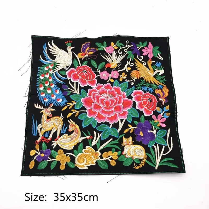 1pcs Ethnic Style Embroidery Cloth Patch Applique Clothes Decorative Applique Cheongsam Chinese Clothing Patch