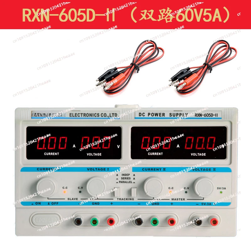 Suitable for   -305D-II dual-channel linear DC regulated power supply with adjustable positive and negative output 30V 5A