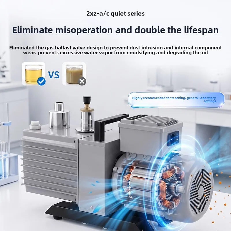 LMM2XZ-4 Double-stage high-speed air conditioner refrigerator small industrial air pump laboratory