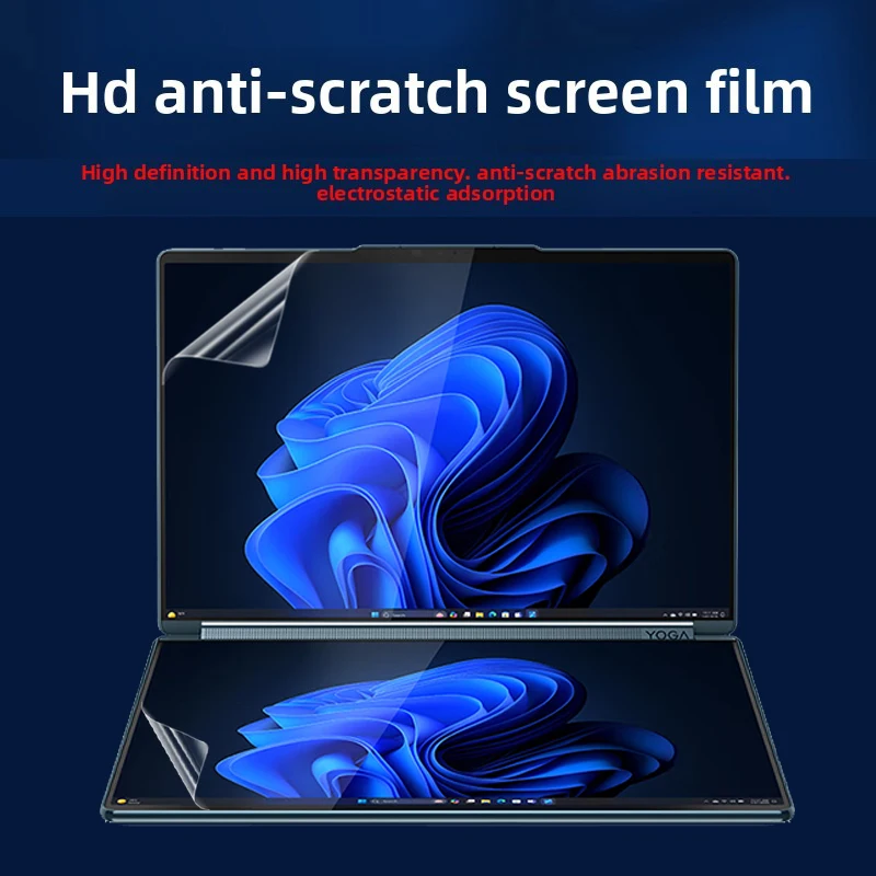 For 14-inch Lenovo Yoga book 9i 14IAH10 keyboard film laptop accessories screen protective film to prevent blue screen film.