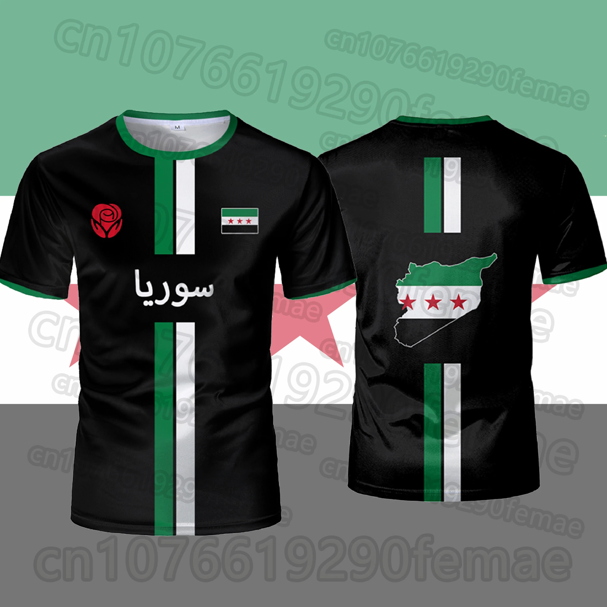 

Новая летняя футбольная футболка Сирия 2026, мужская спортивная футболка, футболка с графикой сирийского флага, повседневная одежда унисекс, лучший подарок для мужчин