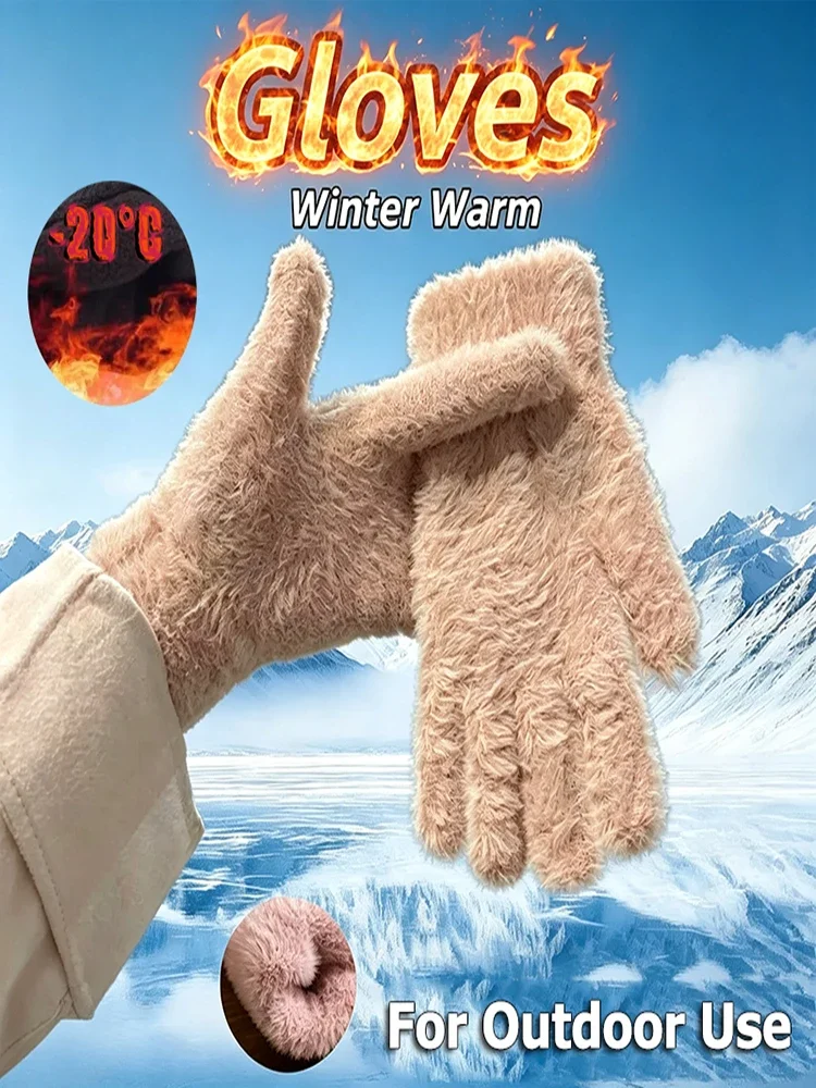 AliExpress NONE Winter Gloves Faux Mink Fur Gloves New Solid Color Sweet Plush Warm Gloves Cycling Skiing Running Outdoor Cold Protection Warm