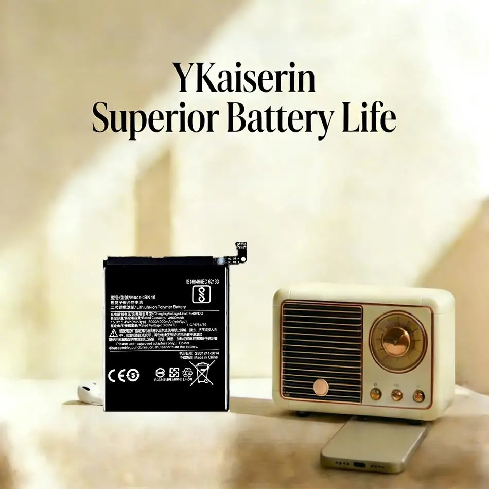 Mobile Phone Batter…