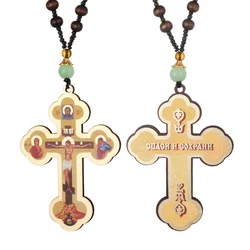 Orthodox Crucifix Jesus Christ Icons Beads Chain Necklace Wooden Cross Pendant Necklace Car Hanging Decor Jewelry Gift