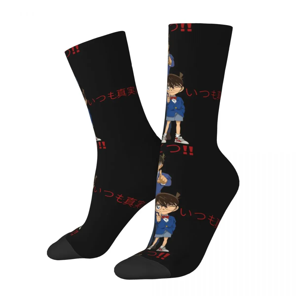 Hip Hop Vintage Art Crazy Men's Compression Socks Unisex Detective Conan Harajuku Seamless Printed Funny Novelty Happy Crew Sock