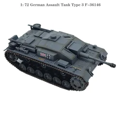 1: 72 German Assault Tank Type 3 F-36146  Finished product collection model