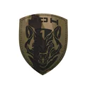 Reflective patch 10