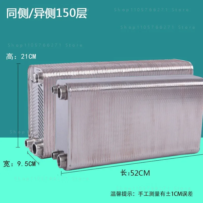 120 Plates Plate Heat Exchanger Water Beer Wort Chiller Cooler 304 Stainless Steel For Home Brewing Beer