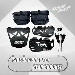 Rear Luggage Guard Seat Rack Carrier Plate Shelf Cargo Tail Bracket Side Stand Saddle Bag Holder Side Bags For CFMOTO 450MT