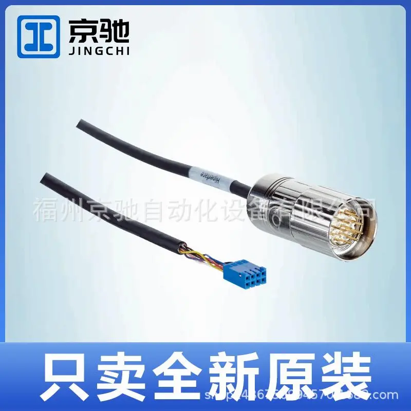 2025 كابل توصيل مستشعر مريض YF2A15-100VB5XLEAX DSL-2317-G01MJB1 جديد #3