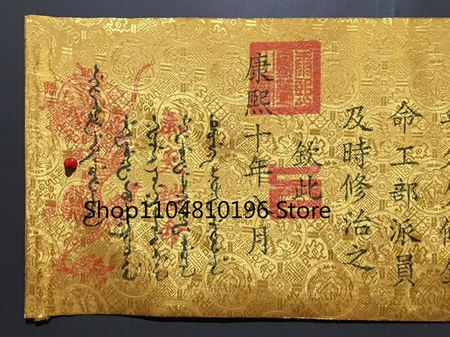 Chinese Old Qing Dynasty painting scroll 