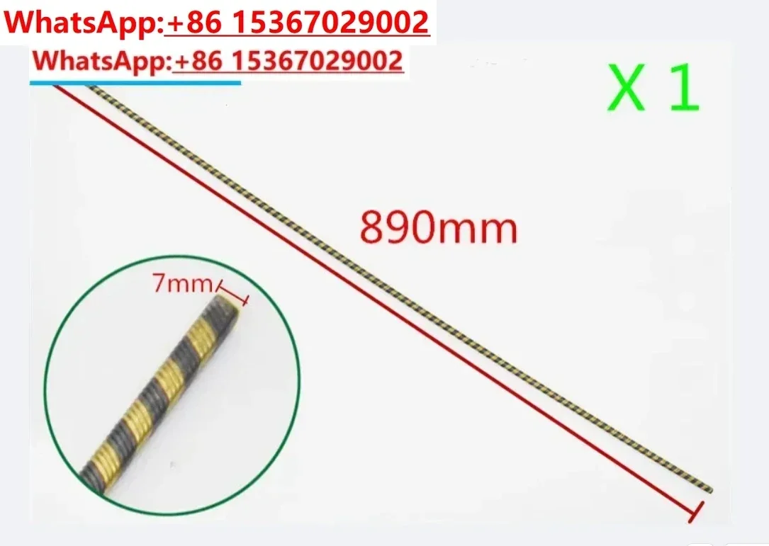 1pc 2pcs  89cm long Flexible Inside part shaft for back pack brush cutter,Concrete vibrating ruler soft shaft core