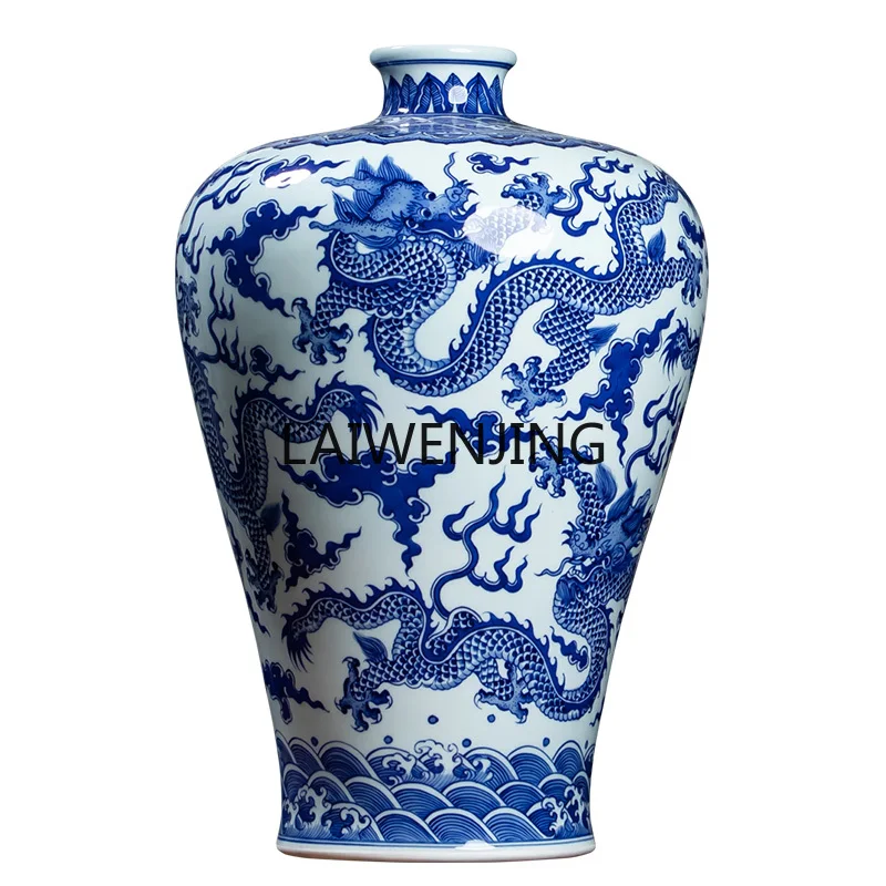 

LYN Jingdezhen ceramic vase Chinese dragon pattern plum vase ornament high-end porcelain home decoration