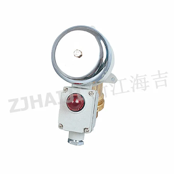 

STLF IMPA 793444 Marine Alarm Bell IP56 AC220V 85dB Wholesale