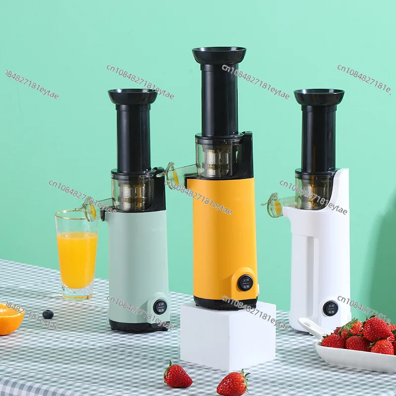 Multifunctional original juice machine, household small portable juicer, automatic slag juice separation