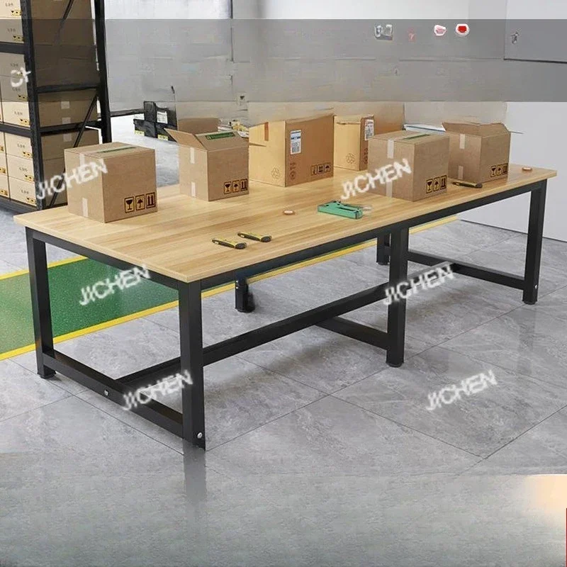 HUNAN Packing Packaging Conference Assembly Line Operation Workshop Factory Cutting