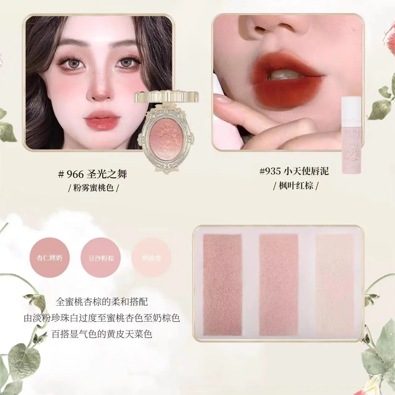 Cheerflor Kit per il trucco tutto in uno per le donne che indossano un set di prodotti per il trucco con ombretto, lucidalabbra e fard in polvere