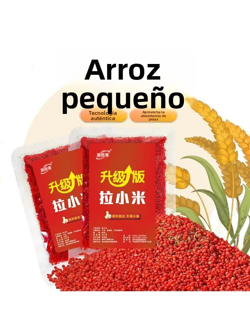 Yushengke Cebo de Pesca de Gusano de Arroz y Lombriz  para Pesca Salvaje, para Evitar Peces Pequeños, Aparejos de Pesca p...