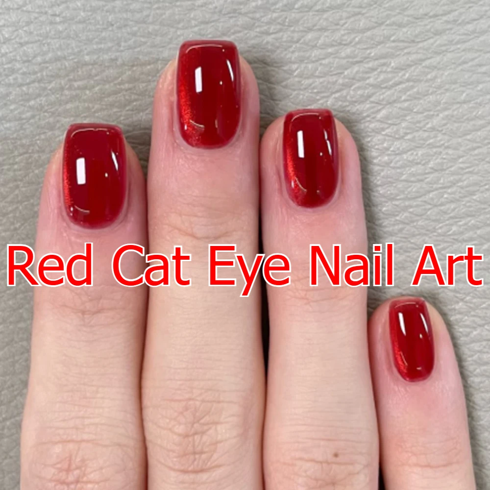 

Stylish Short Red Cat Eye Sparkling Wearable Nail Art Fashion Shiny Fake Nails Detachable Finished False Nails Press on Nails