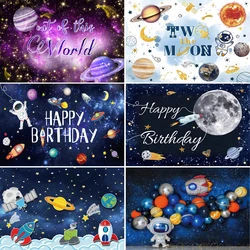 Laeacco Universe Space Planet Spacecraft Astronaut Vinyl Backdrop Baby Birthday Party Starry Sky Photography Background Banner