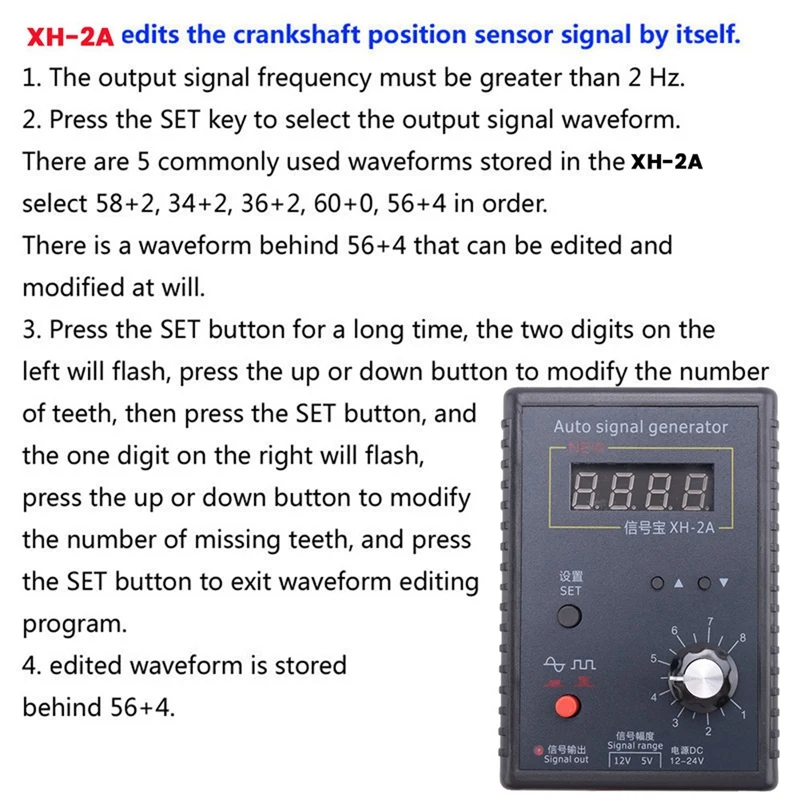 XH-2 Sensor Simulation Box Automotive Signal Generator Analog Signal Stopwatch Automotive Repair Tools