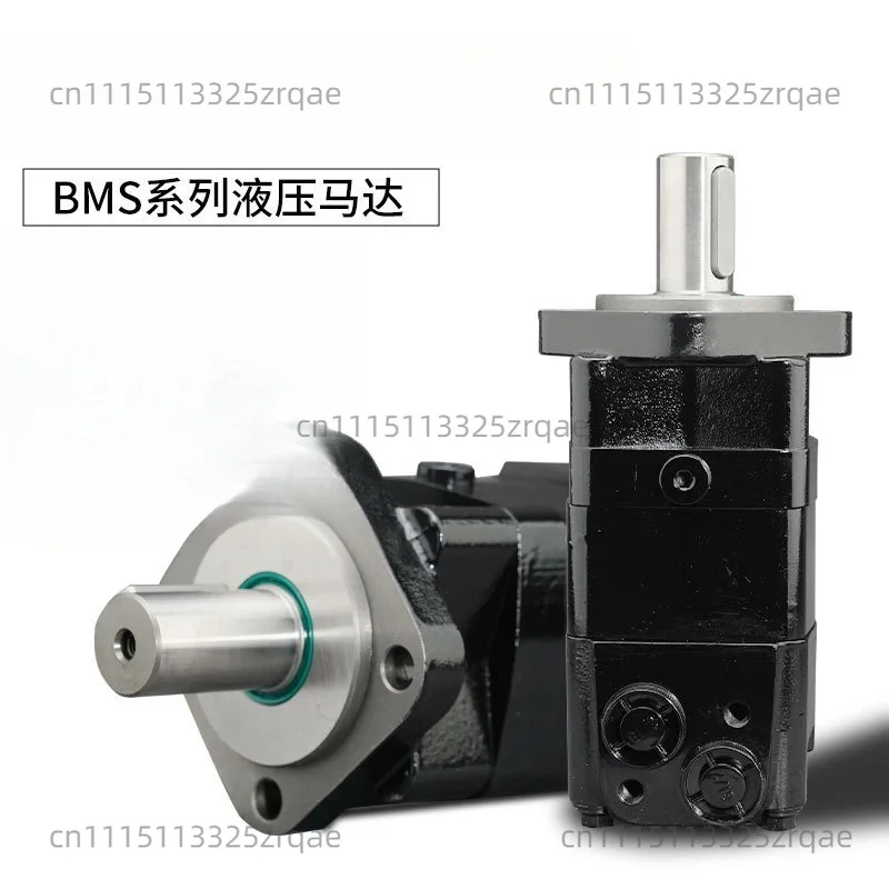 Spherical hydraulic motor, piston type, cycloidal motor, BMT, OMT