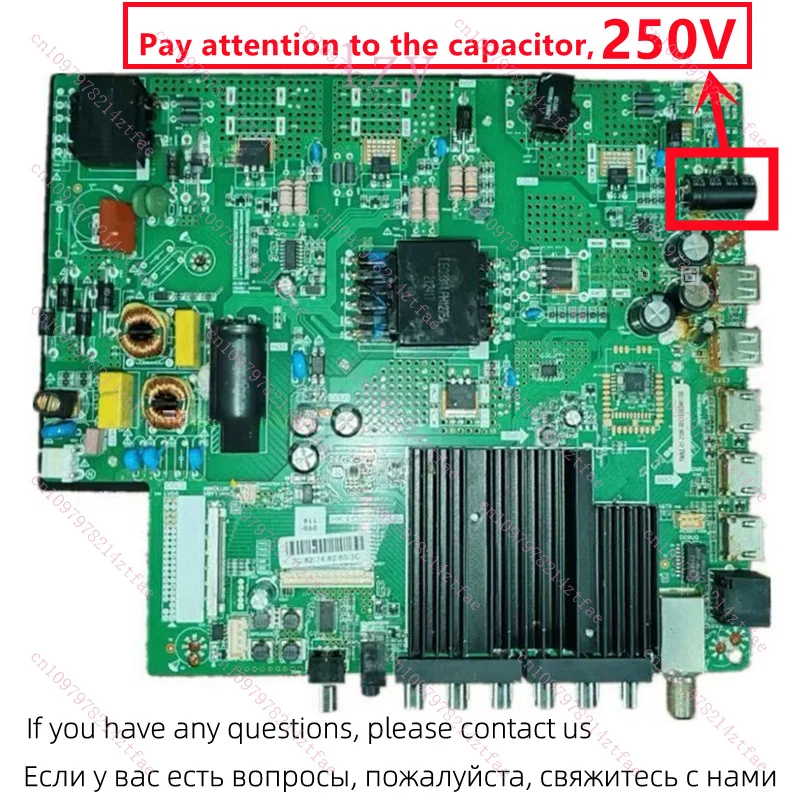 USED original Display Driver Board HK.T.RT2851P838 LCD TV BQ58SU01B A55HD300T2S LTV-5502 Network WiFi4K Main Board