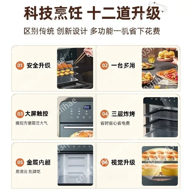 Large capacity three-in-one air fryer oven steamer microwave oven new fryer multi-function machine