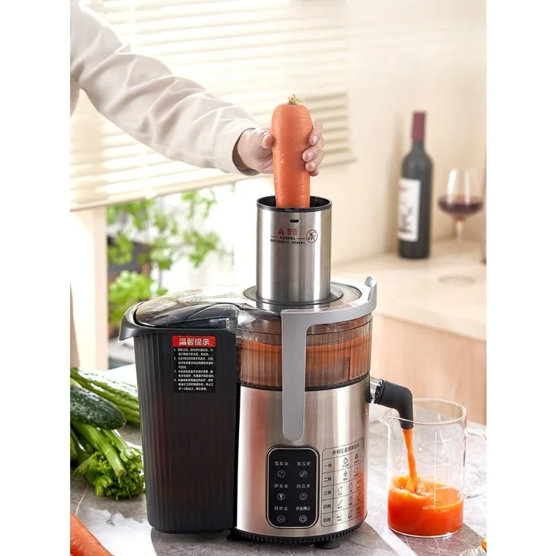 Commercial juice separation juicer, fresh juice press