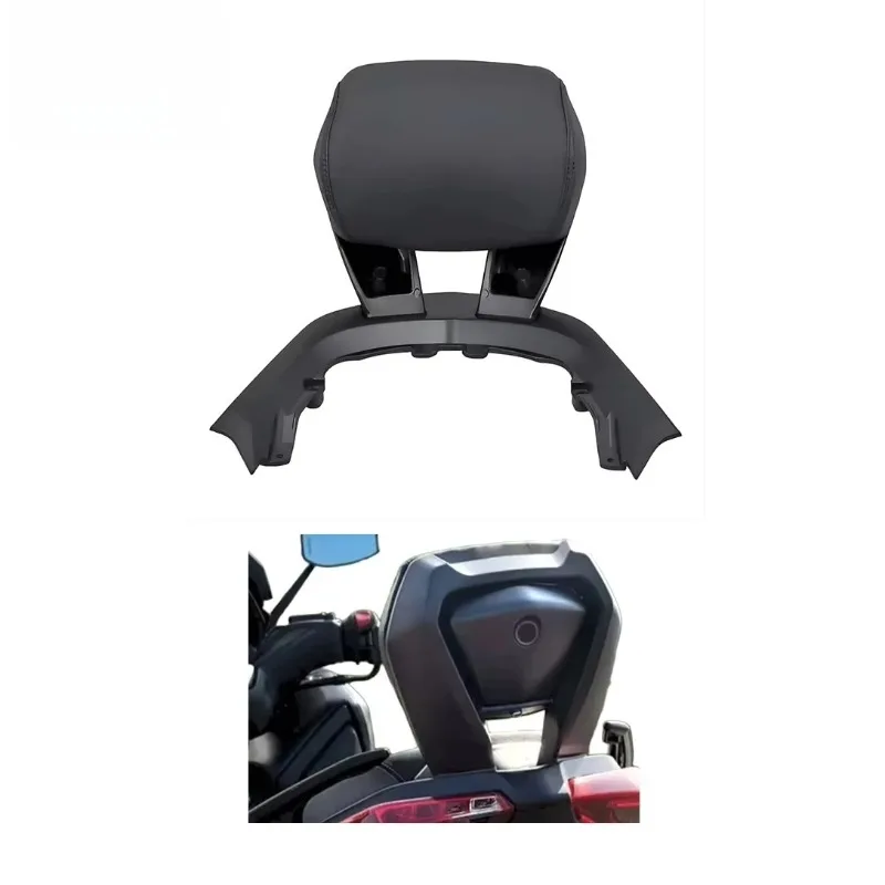 

Запчасти для мотоциклов, аксессуары, губка для спинки сиденья, удобная черная спинка для мотоцикла для XMAX 300