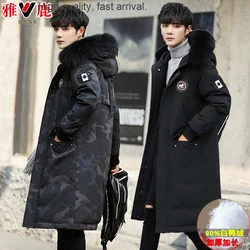 Jacket Genuine down Men's Mid-Length Thickened Youth Hooded Winter Clothing Korean Style Overknee plus Size Keep Warm Coat