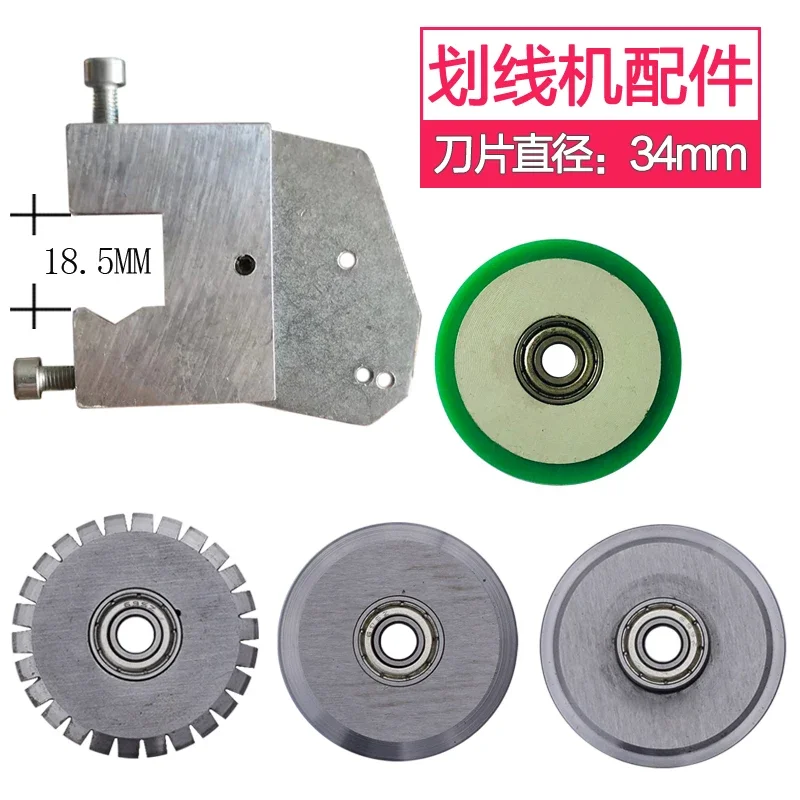 Upgrade A4/A3 zelfklevende markeermachine Rolling Snijmachine Accessoires Ronde mes Legering meshouder