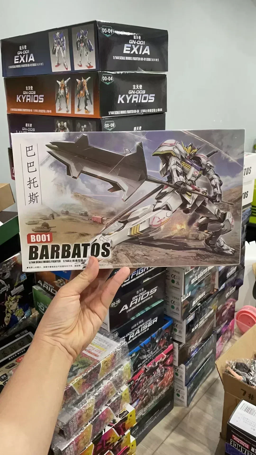 Fan Welfare gaogao Mobile Suit HG 1/144 Low price Disposal Model with damaged box ASTARO ASTRAY Barbatos AERIAL Deathscythe Wing