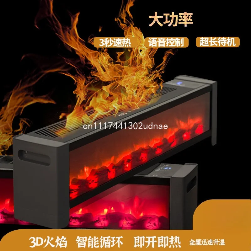 Energy Saving Fast Heating Home Space Heater, 3D Baseboard Heater Smart Touch & Voice Control Heating Device