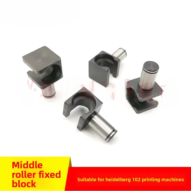

2 pcs for Heidelberg 102 press intermediate roller adjustment spring rod bracket 71.010.383/366 fixed block