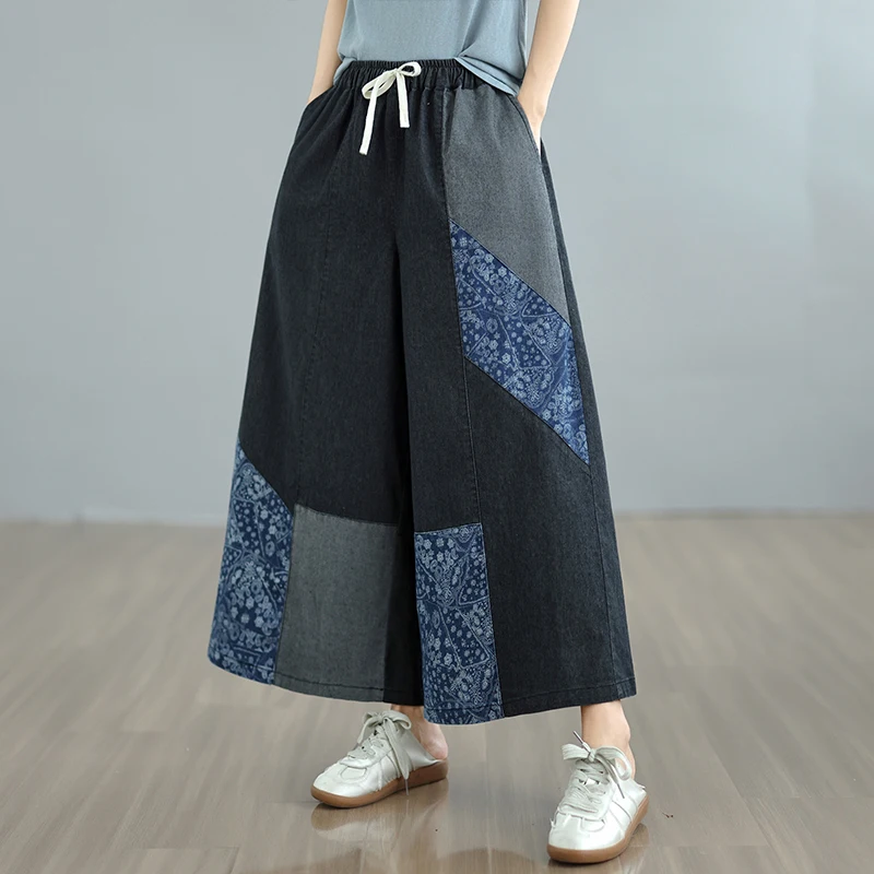 High Waist Wide Leg Floral Print Women's Jeans Loose Fit Artistic Style Nine Points Pants Summer Collection Ladies Jeans