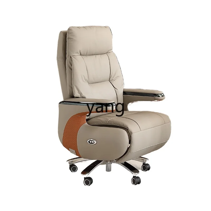 

Lhh reclining electric comfortable cowhide office chair computer chair office seat